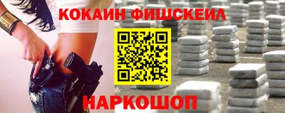 герыч Шелехов