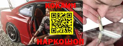 герыч Шахты