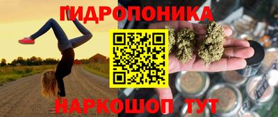 герыч Шелехов