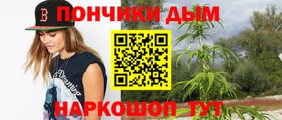 mix Ярцево
