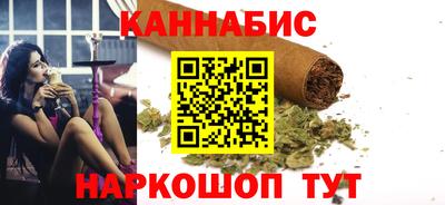 герыч Шелехов