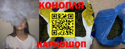 герыч Шахты