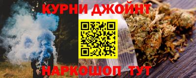 герыч Шелехов