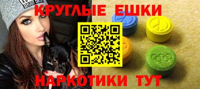 герыч Шахты