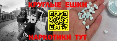 герыч Шелехов