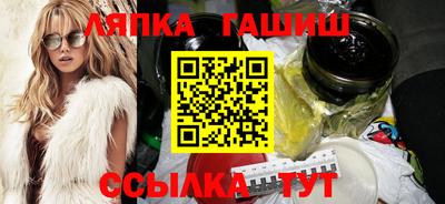 герыч Шахты
