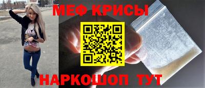 герыч Шелехов