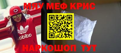 герыч Шахты