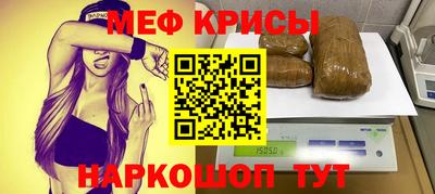 герыч Шелехов