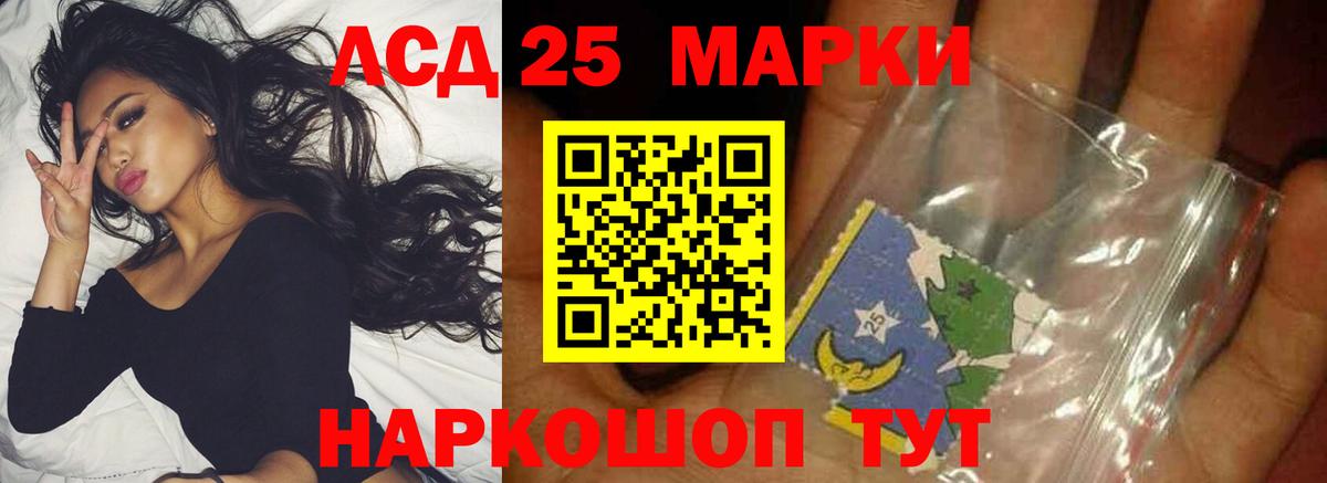 ЛСД экстази ecstasy  Вход с VPN  Югорск 